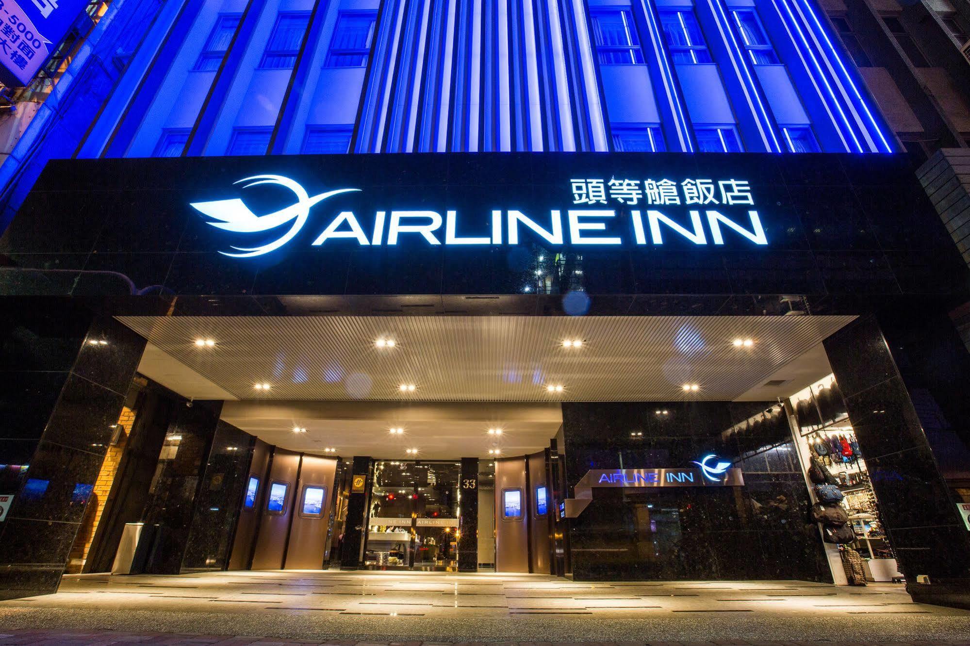 Airline Inn - Kaohsiung Station Eksteriør billede