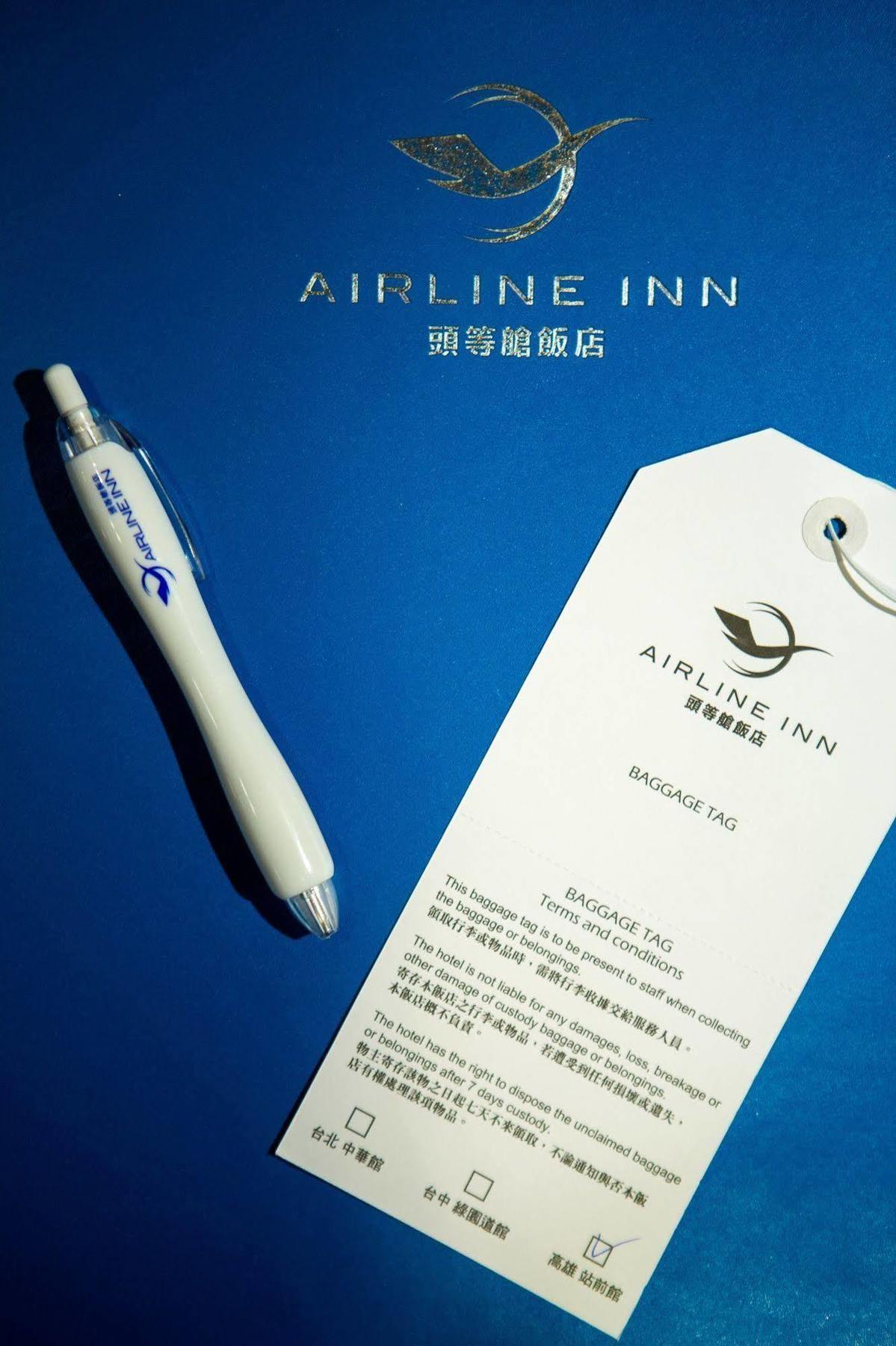 Airline Inn - Kaohsiung Station Eksteriør billede